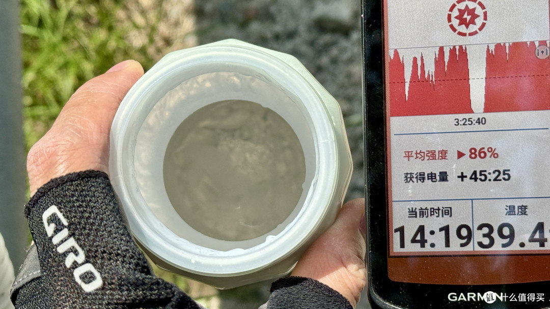 公路佬的夏日救星!89 块的水壶不仅一个当两,还能40度天喝冰水
