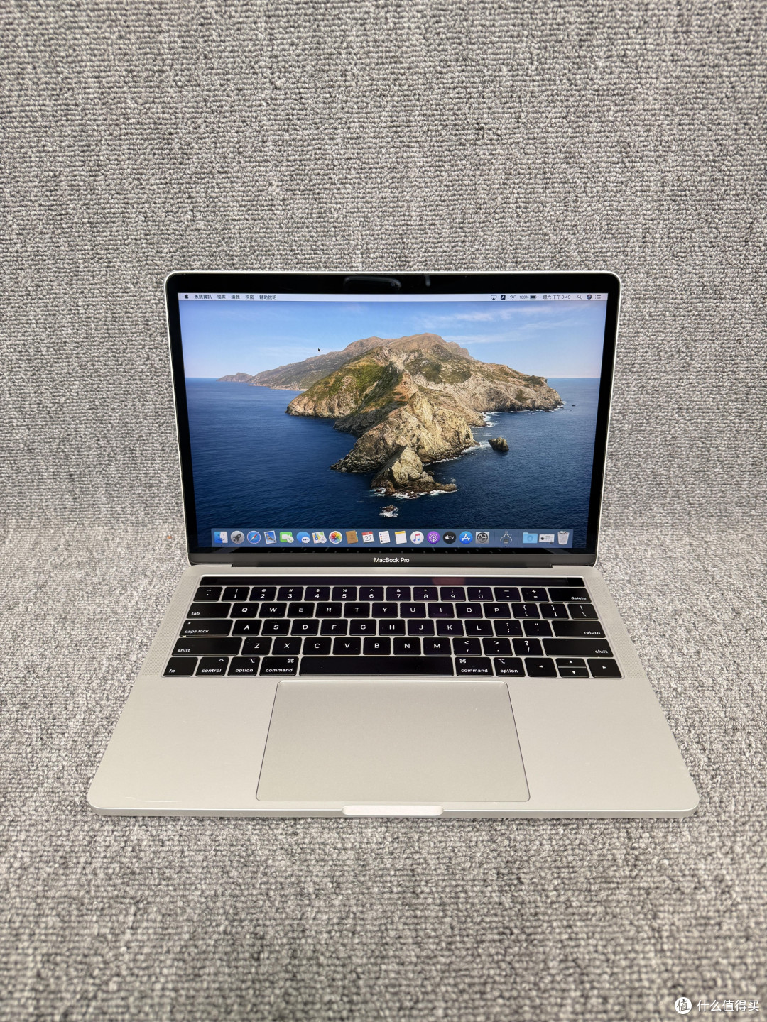 600元MacBook Pro 2017焕新记