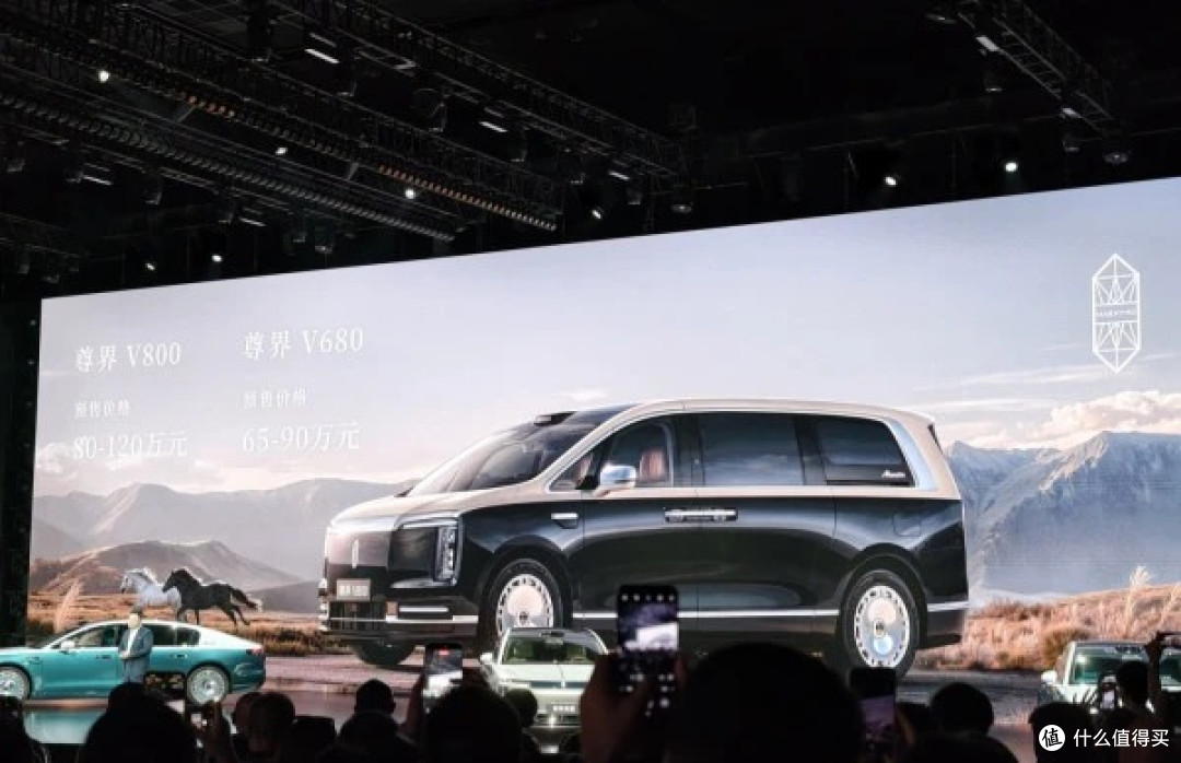 尊界V800/V680现身华为官网:65万起的国产MPV,卖的不是车,是"身份税"