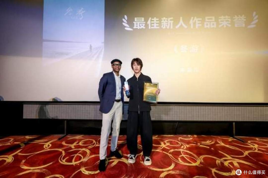 2026上海国际电影节·华硕e创公益影像计划荣誉片单发布