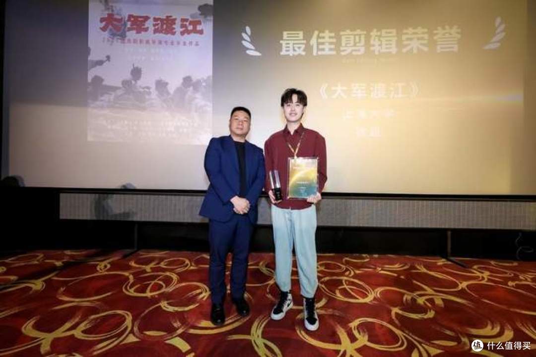 2026上海国际电影节·华硕e创公益影像计划荣誉片单发布
