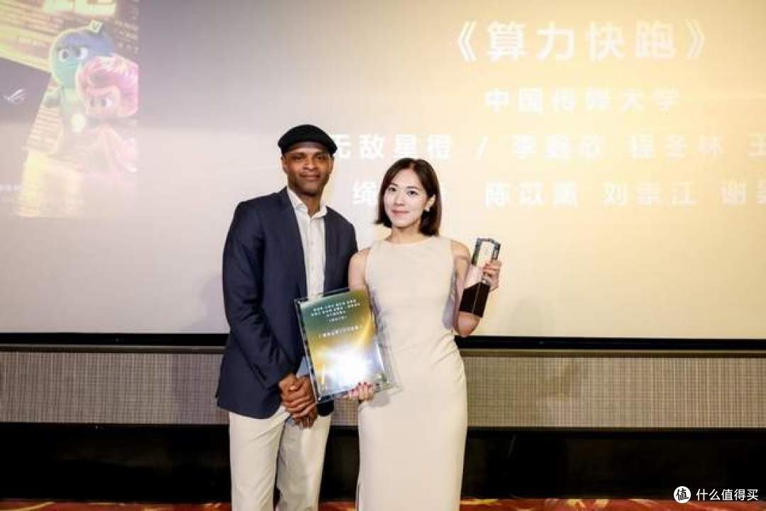 2026上海国际电影节·华硕e创公益影像计划荣誉片单发布