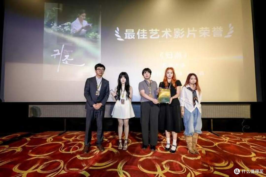 2026上海国际电影节·华硕e创公益影像计划荣誉片单发布