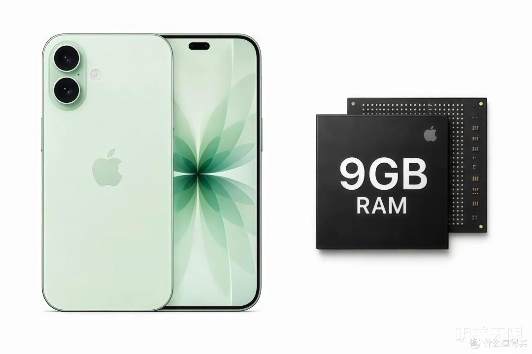 iPhone 18标准版,苹果这次玩了一套教科书级别的"加减法"!
