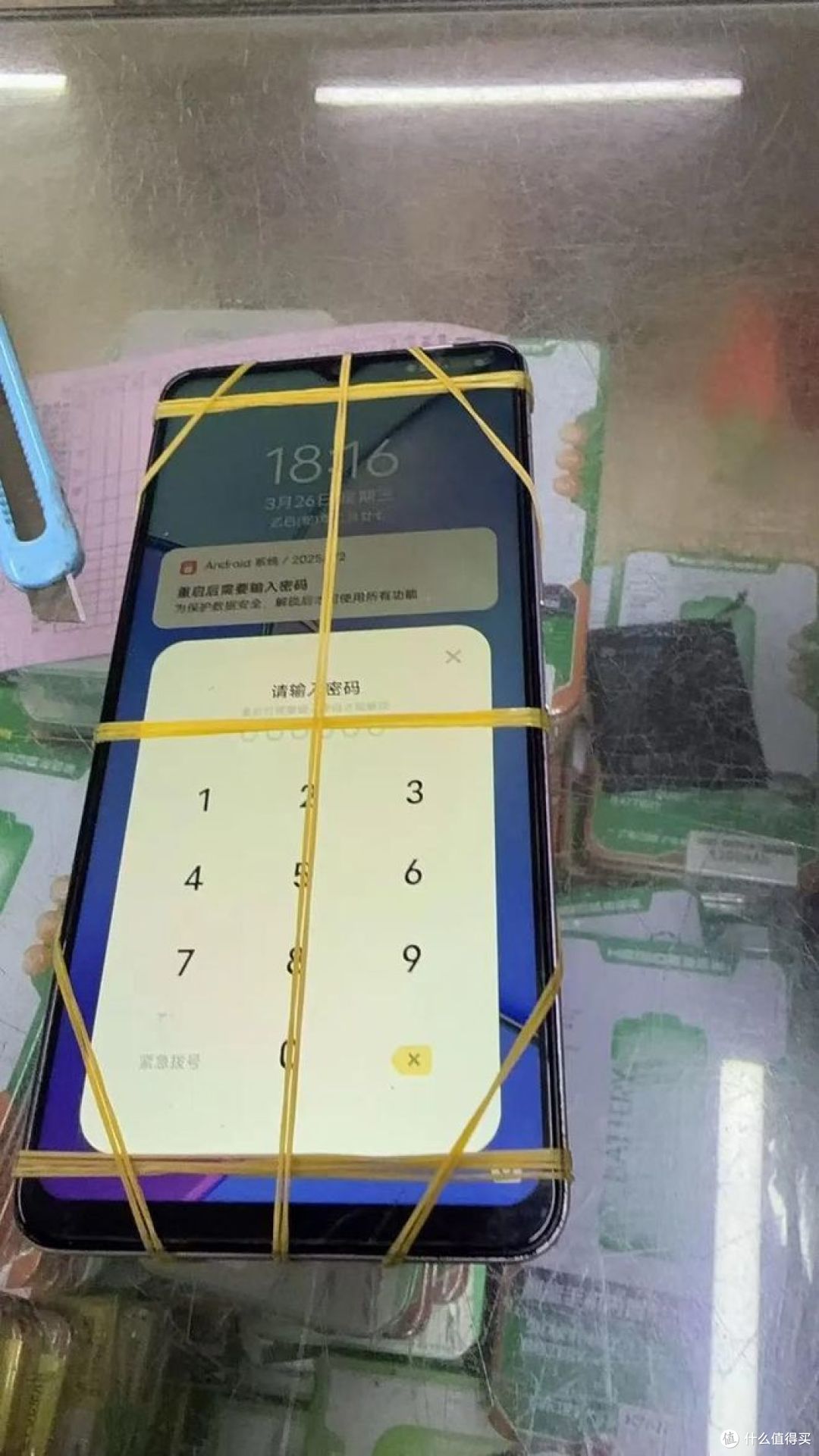 教你一眼看穿二手换屏手机！零基础验屏避坑指南！