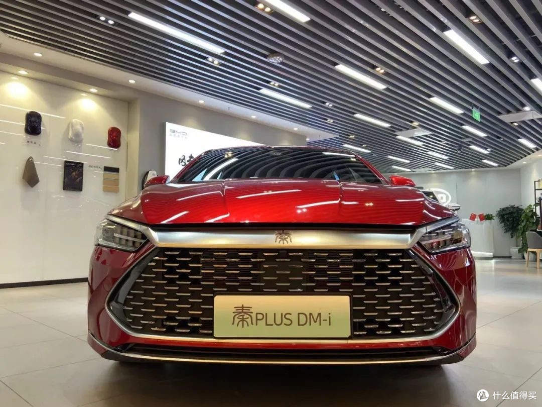 比亚迪秦PLUS DM-i：10万级插混家轿标杆