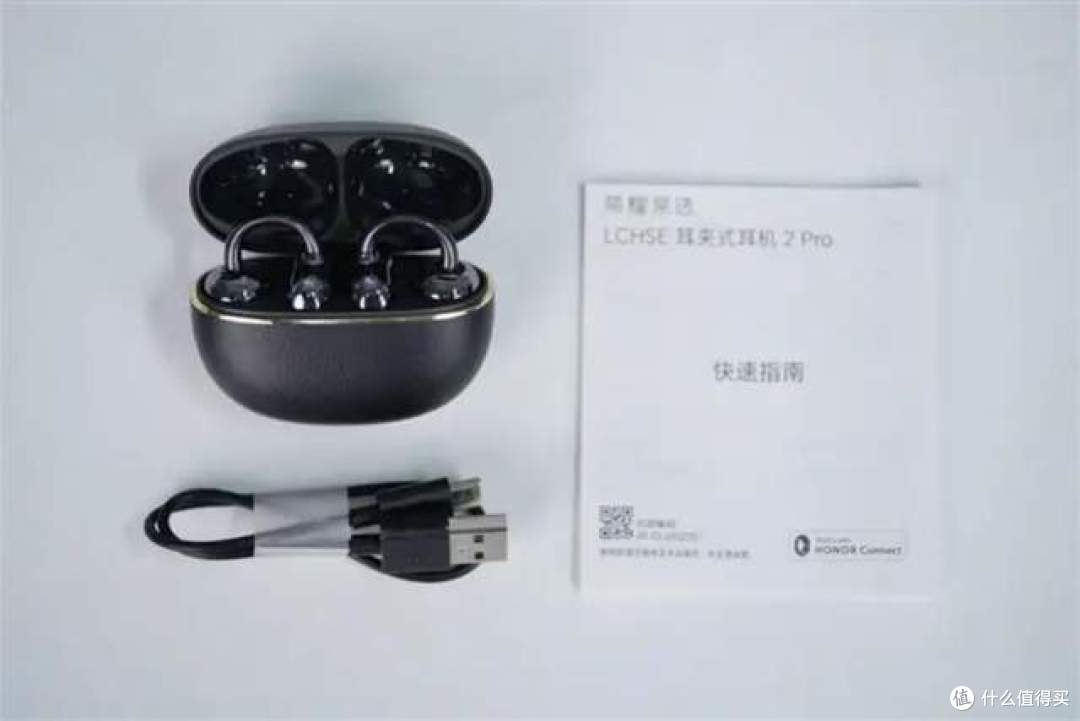 耳夹式耳机哪款好?分享实测十款性价比高的耳夹式耳机