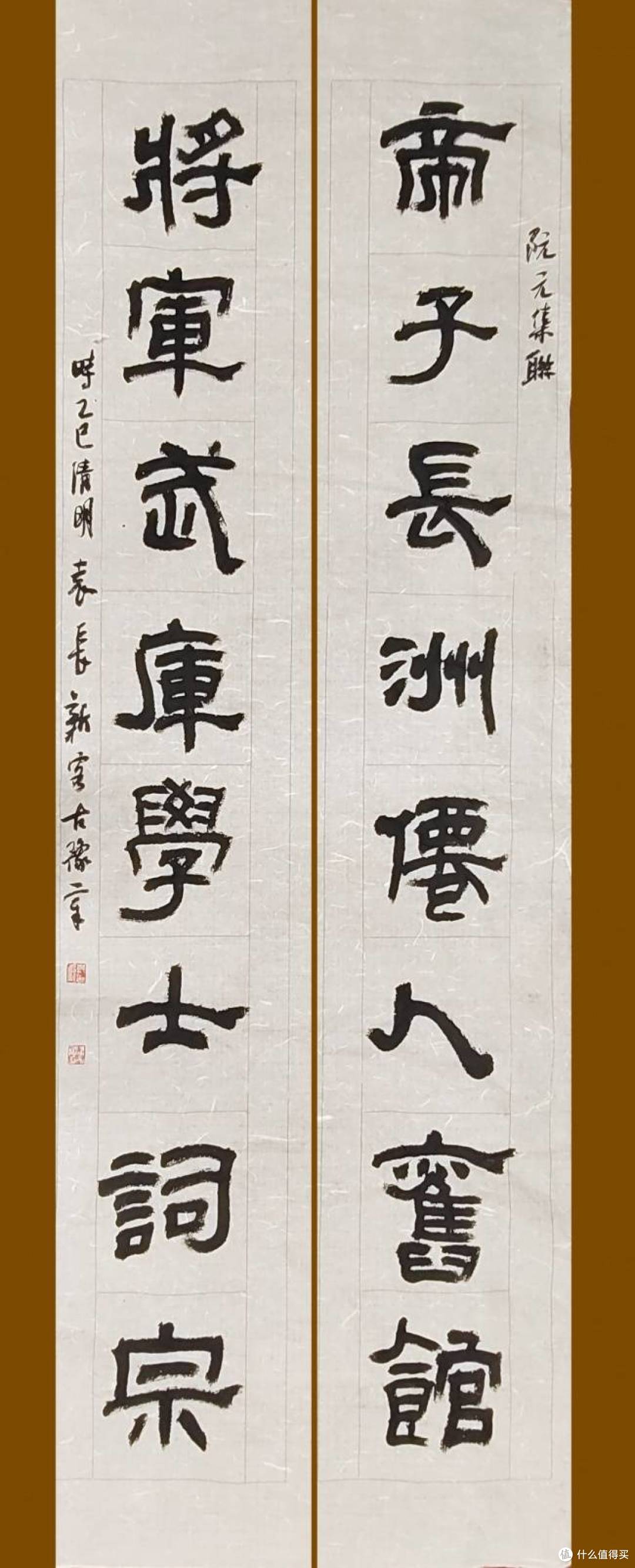 凤凰艺评 | 静敛浮华写乾坤—袁长新其人其艺