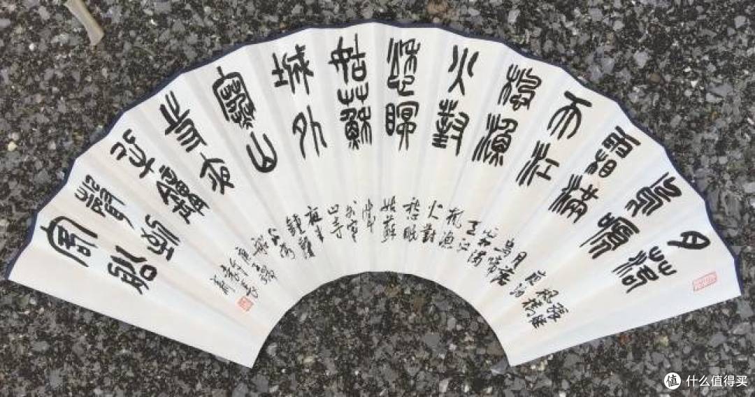 凤凰艺评 | 静敛浮华写乾坤—袁长新其人其艺