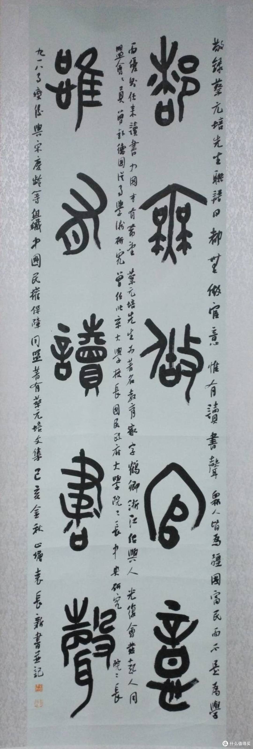 凤凰艺评 | 静敛浮华写乾坤—袁长新其人其艺