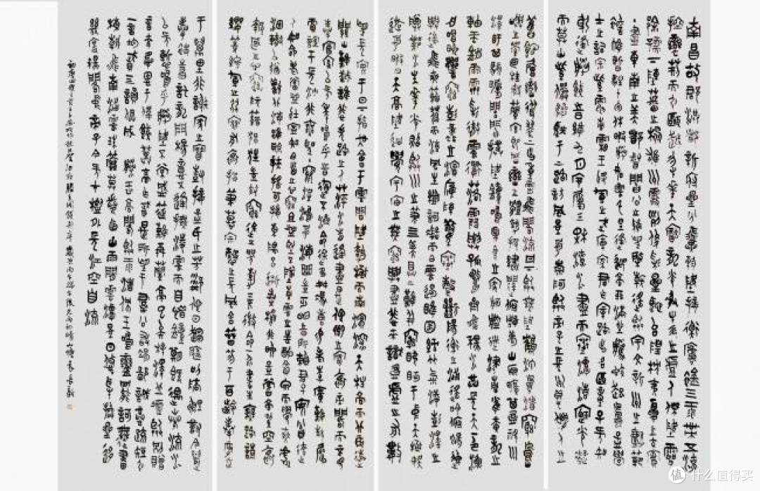 凤凰艺评 | 静敛浮华写乾坤—袁长新其人其艺