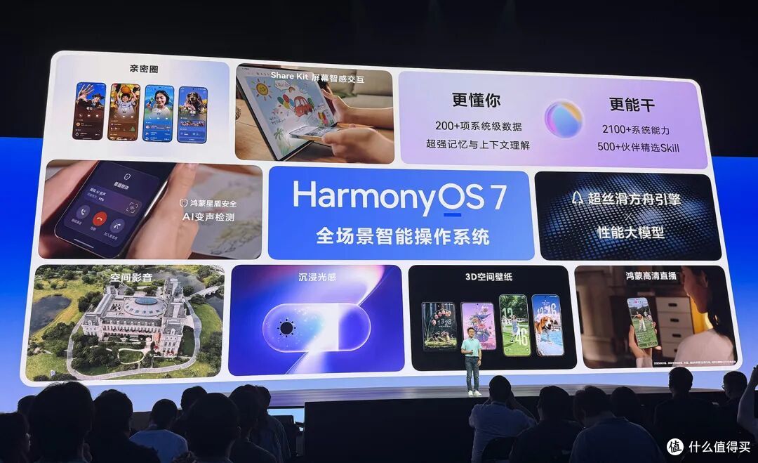 7000万只是开始!华为Mate 90硬刚iPhone 18