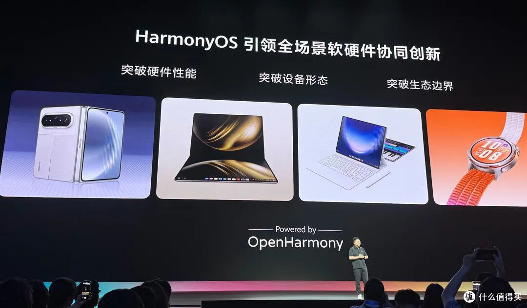 7000万只是开始!华为Mate 90硬刚iPhone 18