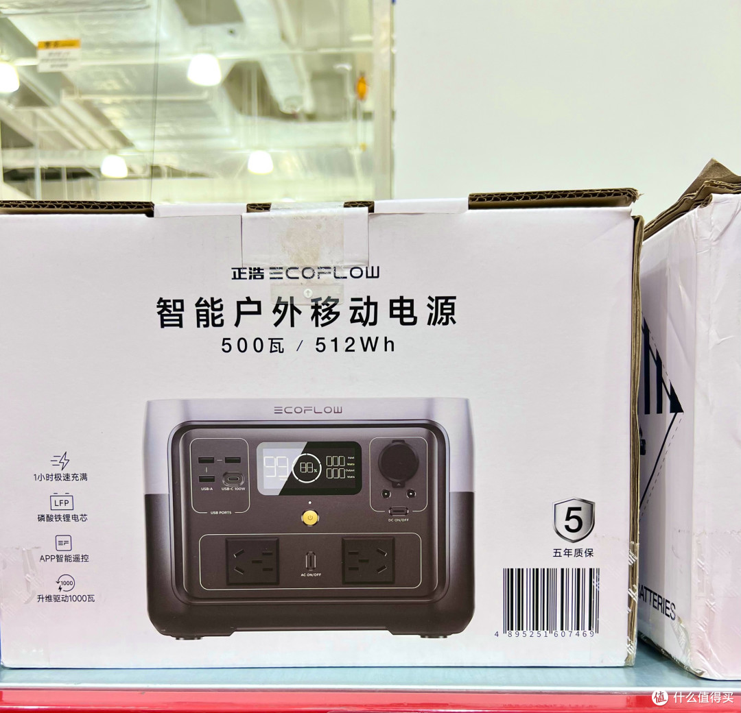 户外用电不折腾,这款电源把方便快捷做到实处
