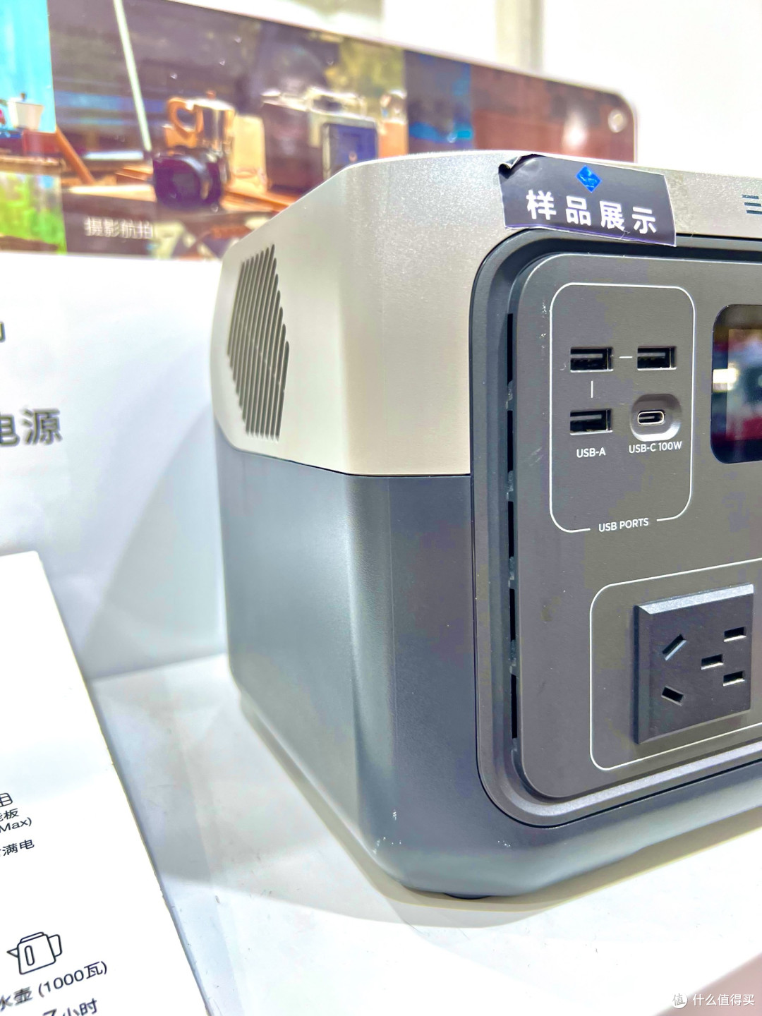 户外用电不折腾,这款电源把方便快捷做到实处
