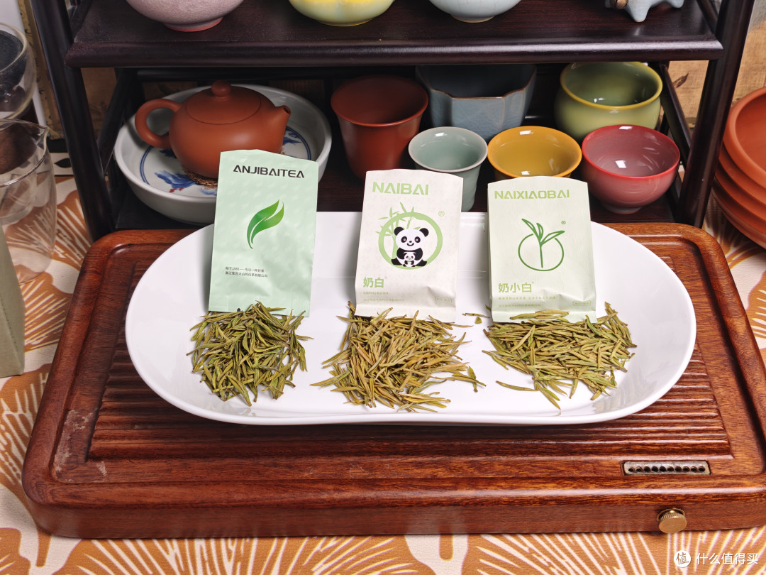 【绿茶】大山坞特级安吉白茶、奶白、奶小白对比测评(260628)