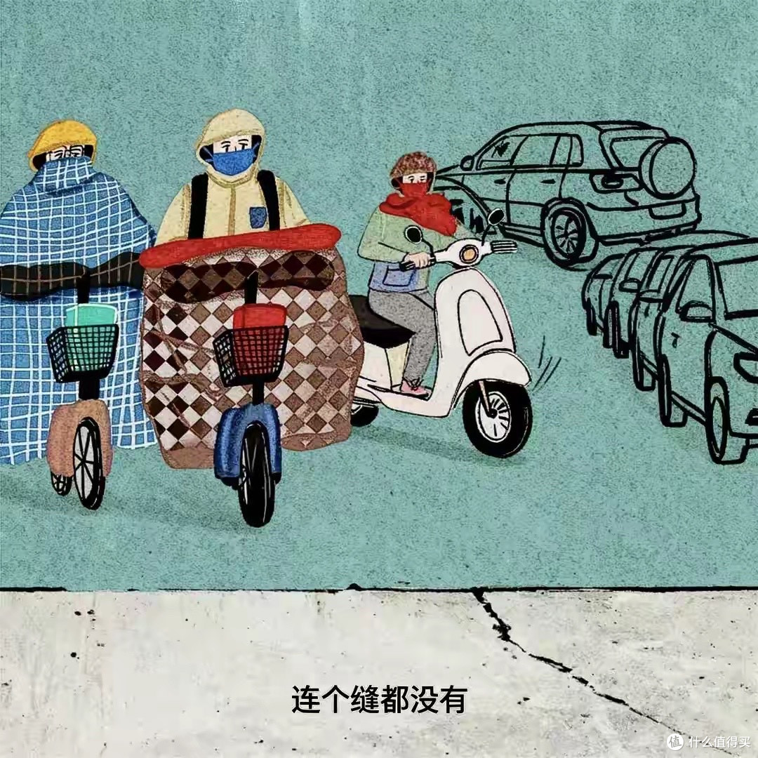 为什么骑电动车非要并排聊天？