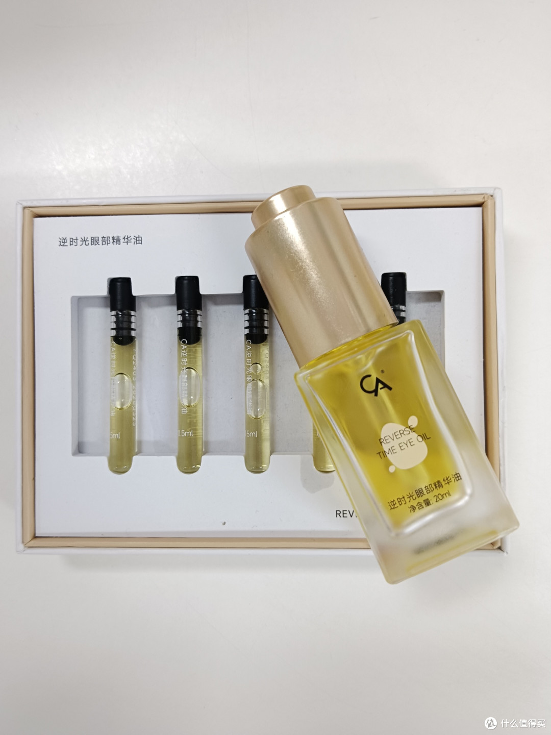 淡纹眼油怎么选?27+熬夜党挚爱,淡化细纹提亮暗沉远离熊猫眼