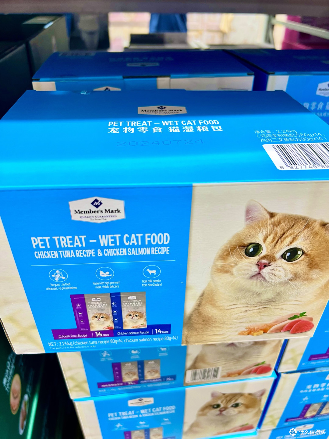 山姆猫湿粮实测：配料干净的高性价比囤货款
