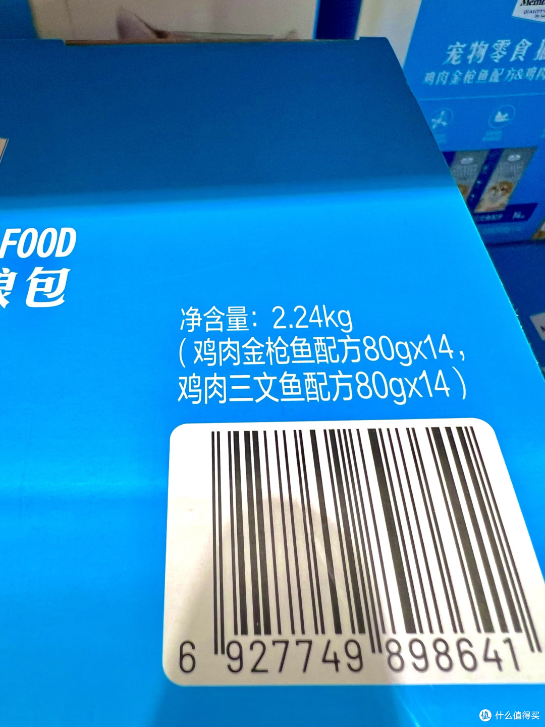 山姆猫湿粮实测：配料干净的高性价比囤货款