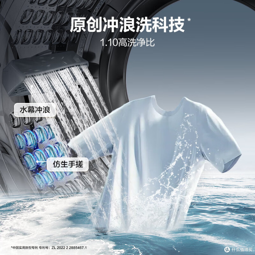 滚筒洗衣机什么品牌？认准直驱电机与洗净比，5款家用洗衣机实测