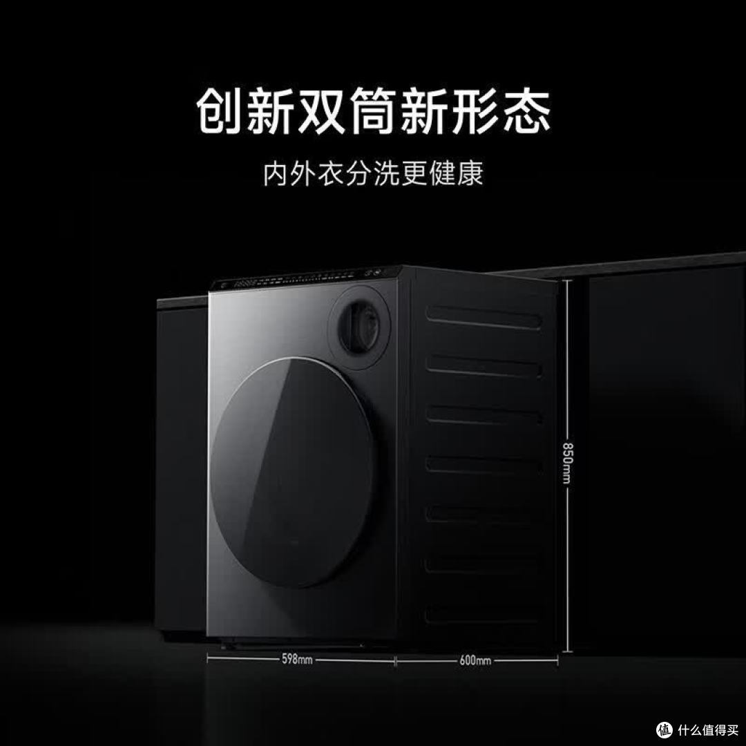 滚筒洗衣机什么品牌？认准直驱电机与洗净比，5款家用洗衣机实测