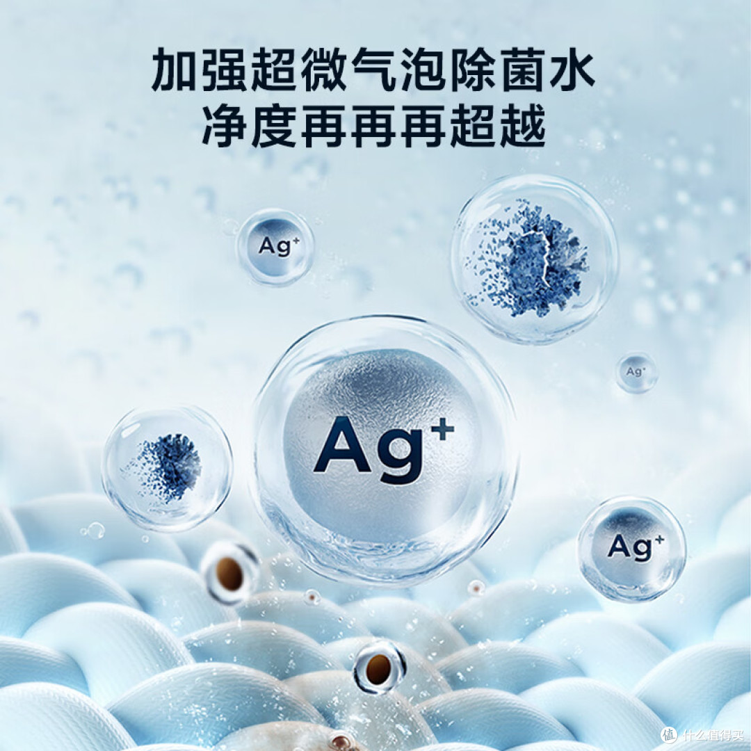 滚筒洗衣机什么品牌？认准直驱电机与洗净比，5款家用洗衣机实测