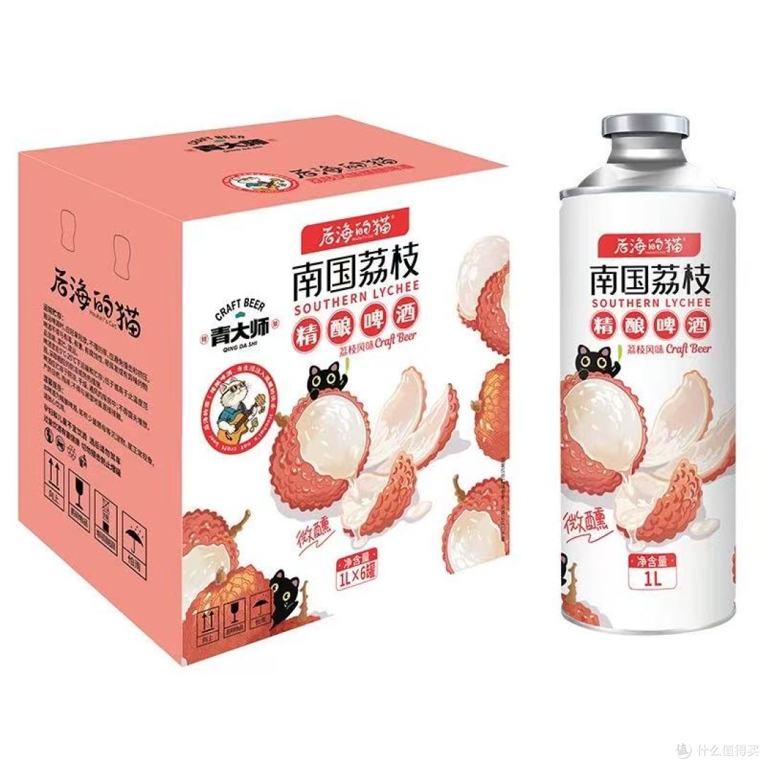 🍉 夏日微醺指南 | 把青岛的果香装进1L大桶里!