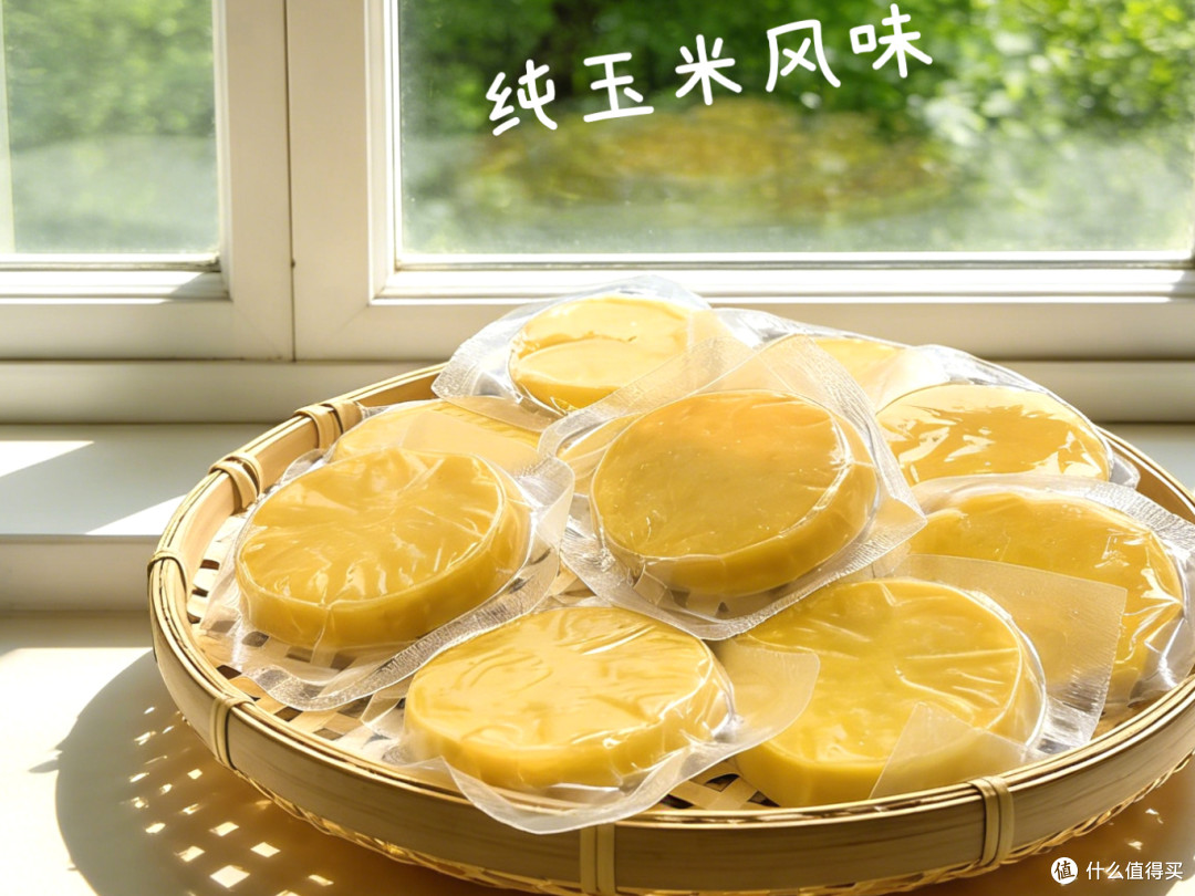 三餐之外,别忘了给生活加点“粗”