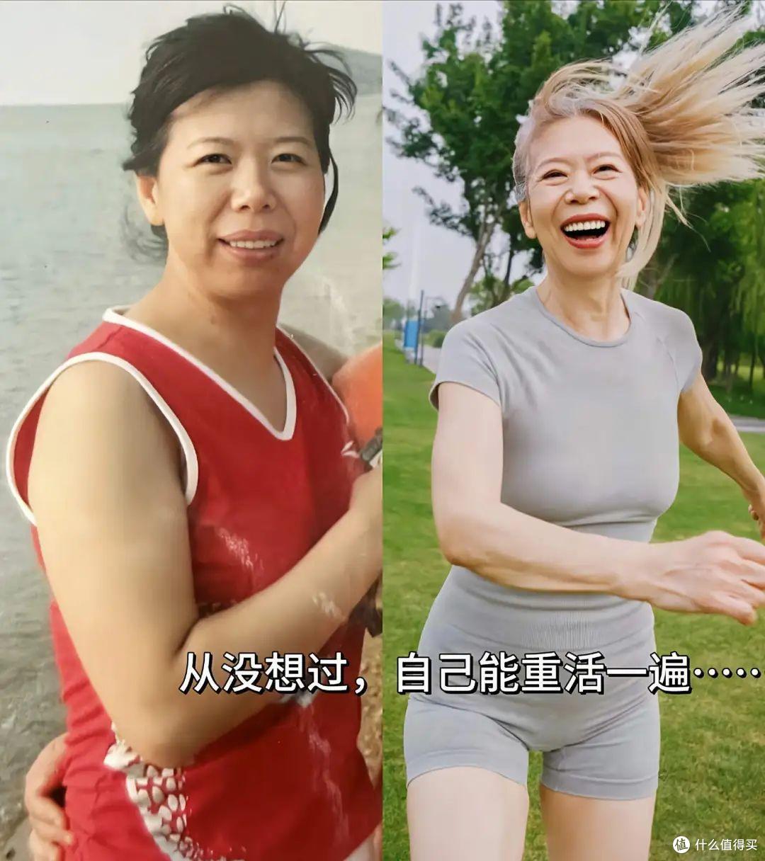 到老都没有大妈感的女人,身上都有这几点特质,美得简单轻松!
