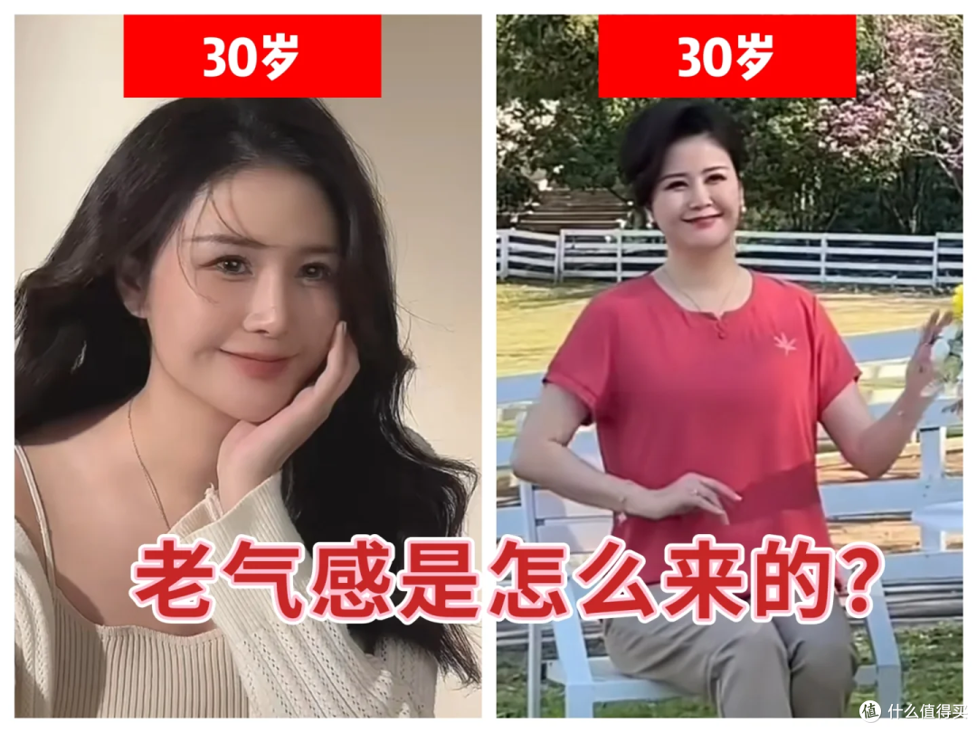 到老都没有大妈感的女人,身上都有这几点特质,美得简单轻松!