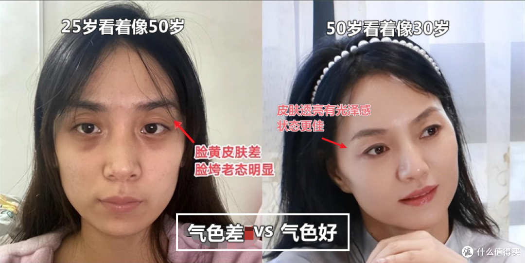 到老都没有大妈感的女人,身上都有这几点特质,美得简单轻松!