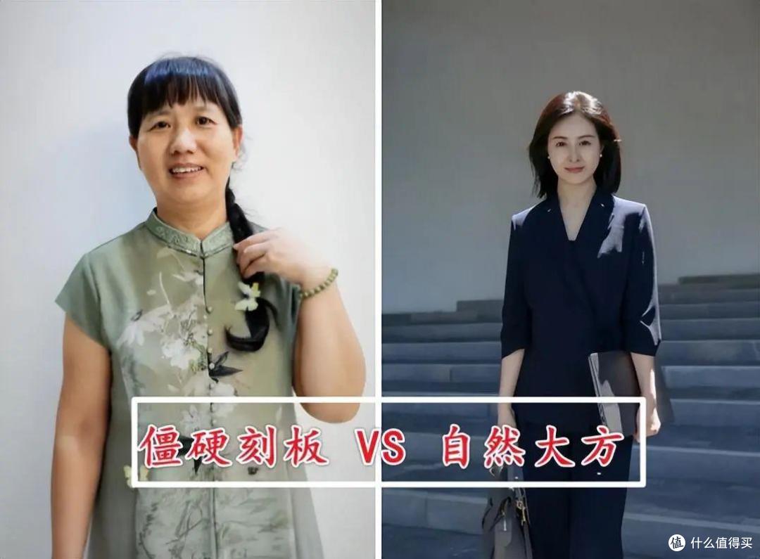 到老都没有大妈感的女人,身上都有这几点特质,美得简单轻松!