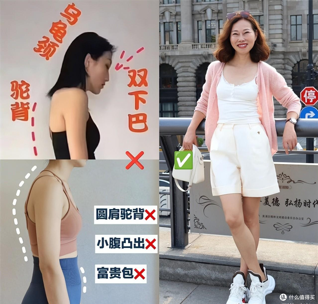 到老都没有大妈感的女人,身上都有这几点特质,美得简单轻松!