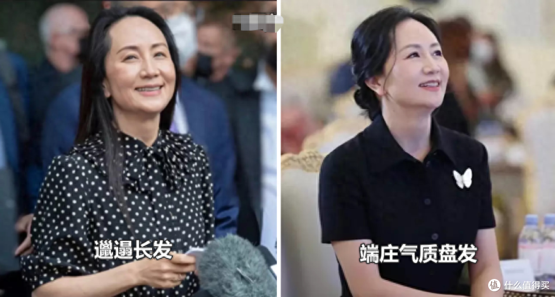 到老都没有大妈感的女人,身上都有这几点特质,美得简单轻松!