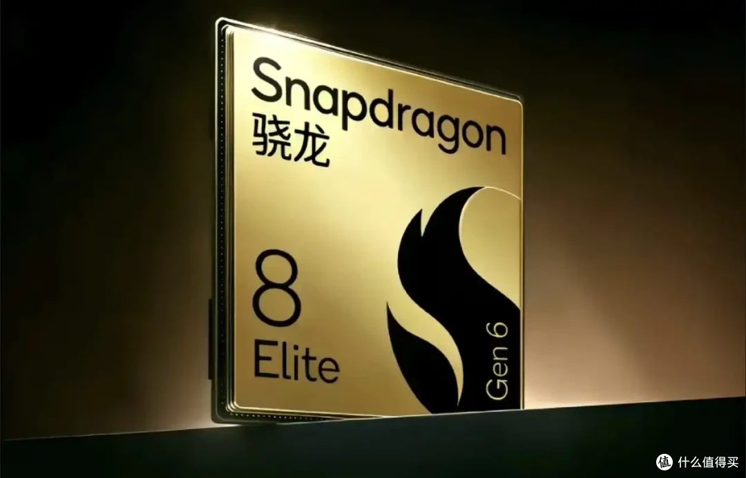 继续改名?高通新一代旗舰芯:第六代骁龙8至尊版Pro来了!