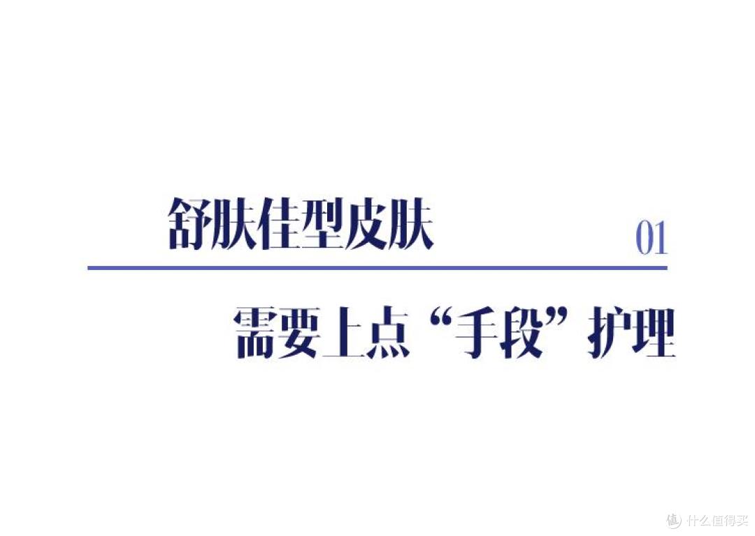 热搜不停,这就是顶级甜妹的杀伤力吗?田曦薇五官精致,干净通透