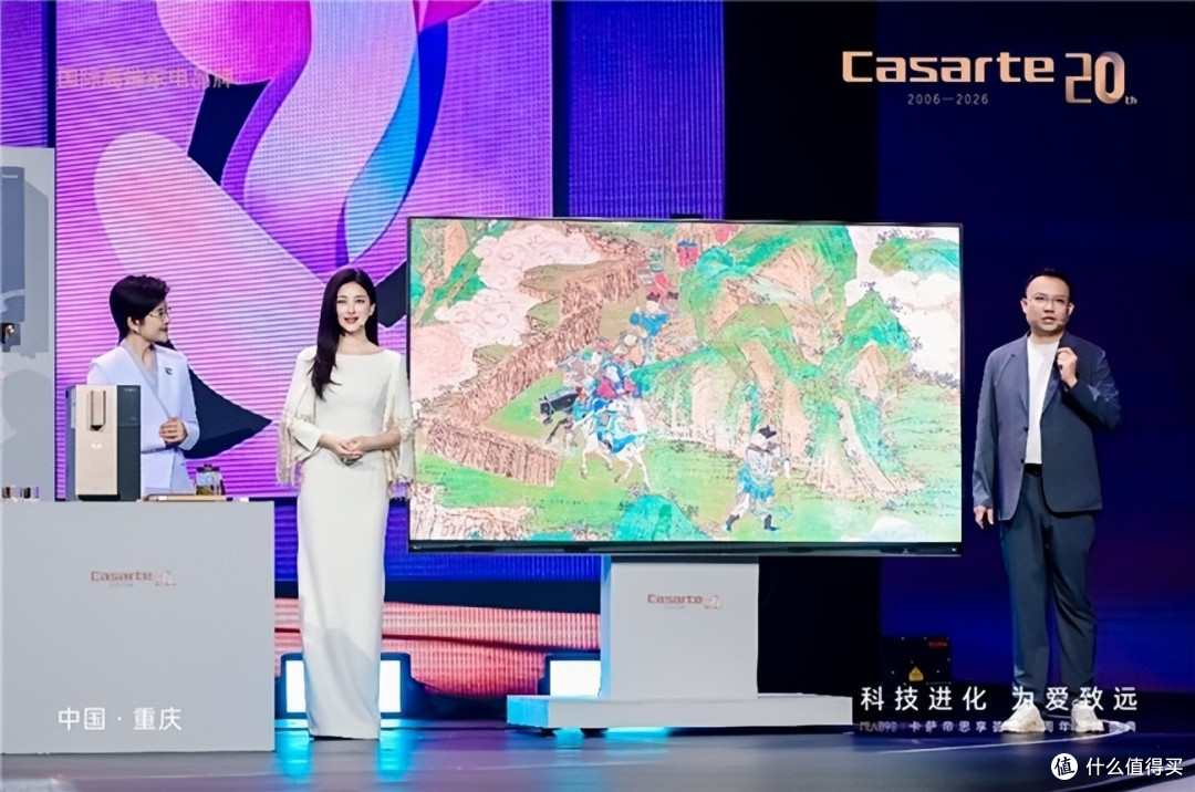 卡萨帝电视:独家AI科技还原古画600年色彩