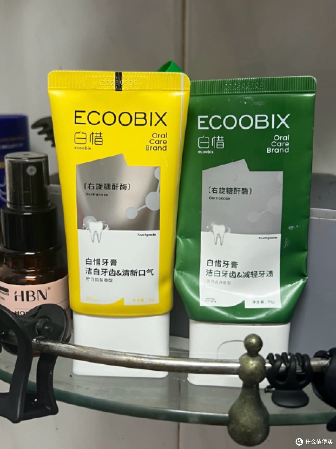 硬核拆解!抗糖防蛀牙膏的“酶”力到底有多强?