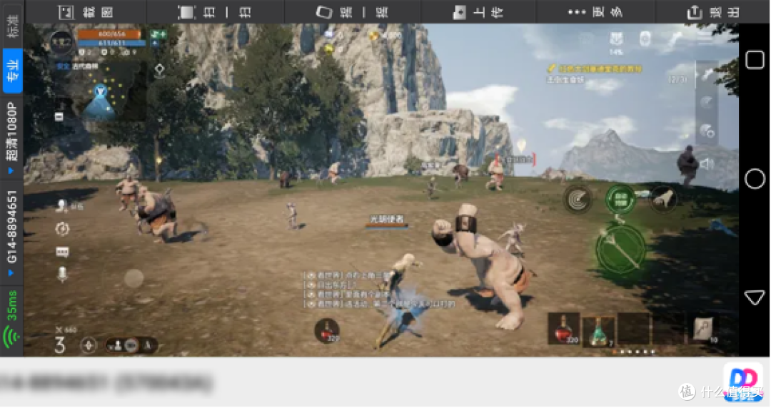 新手玩《天堂2:盟约》第一步该做什么?多多云挂机搬砖闯关