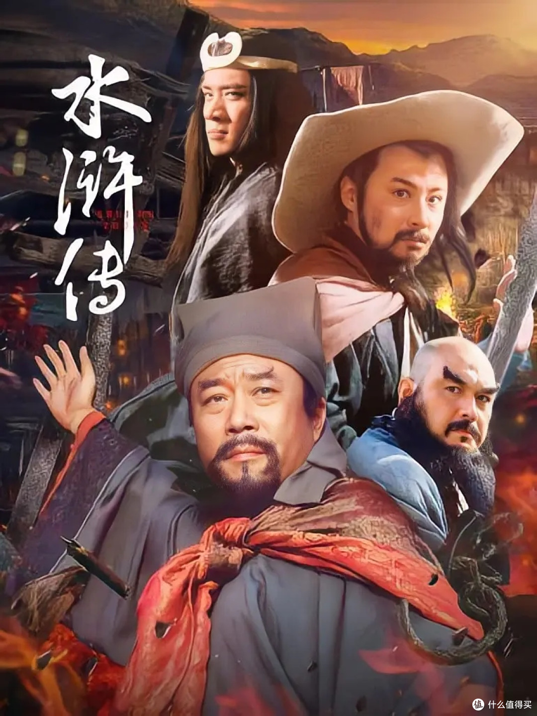 央视《水浒传》删去征辽直接打方腊,到底是败笔还是神改编?
