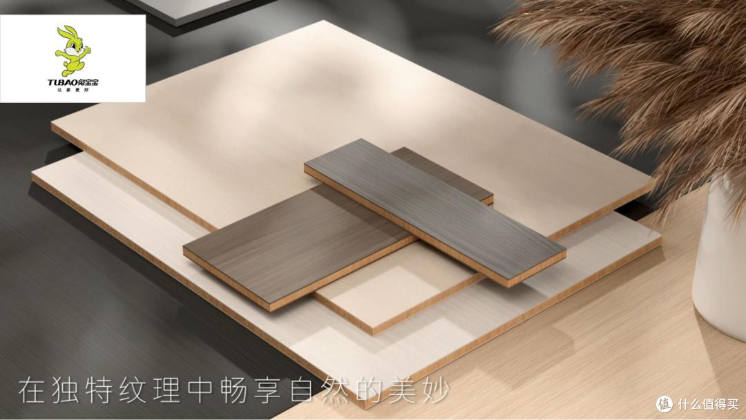 哪些生态板好？2026年生态板十大耐用品牌榜单