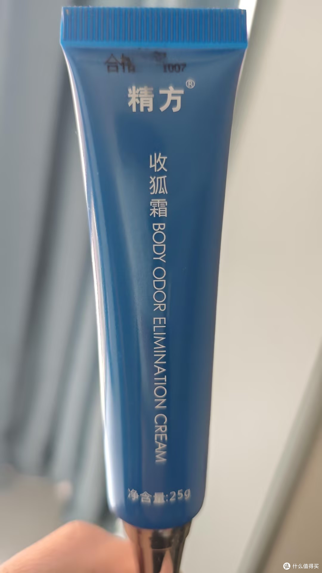 收狐霜适用于味道重，出汗多的情况吗？