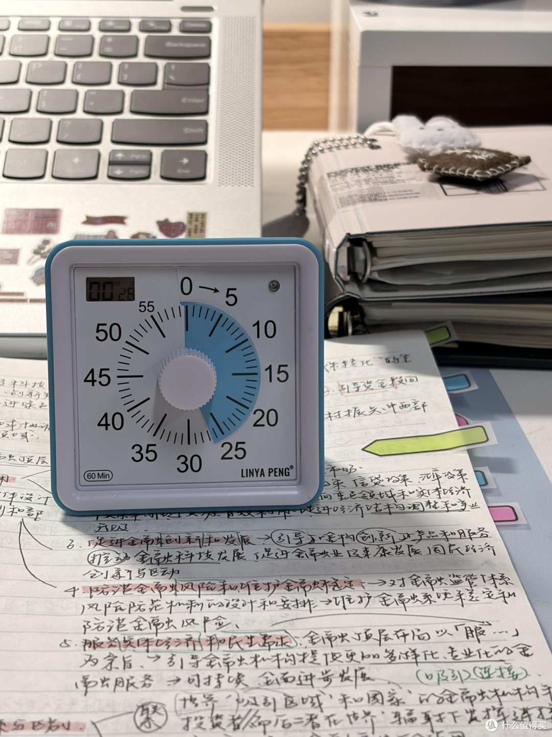 数字创作高效流程与技巧