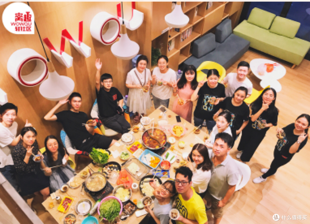 窝趣公寓 | 用舒适居所与多元社交践行享乐主义,将幸福感拉满!