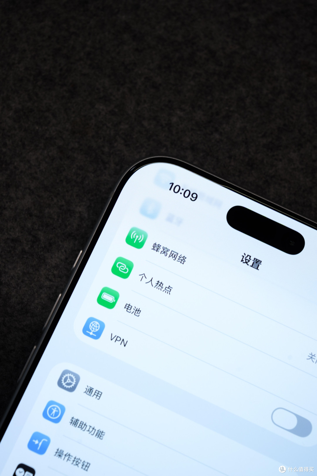 iPhone 17 Pro Max真实体验报告