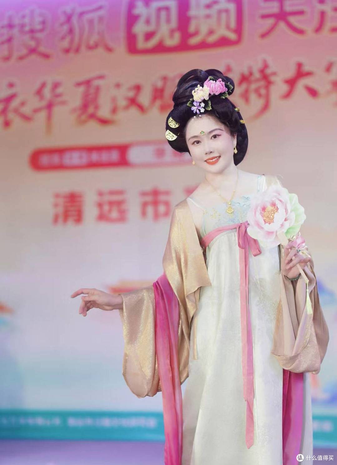 2026年礼衣华夏汉服模特大赛华南清远赛区圆满落幕