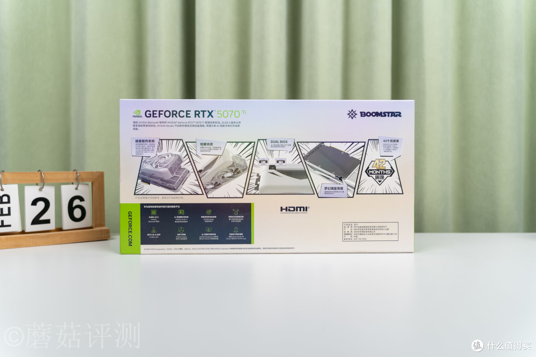 显卡也能“模组化”？影驰RTX5070Ti星曜LUNA OC磁吸上盖玩法揭秘
