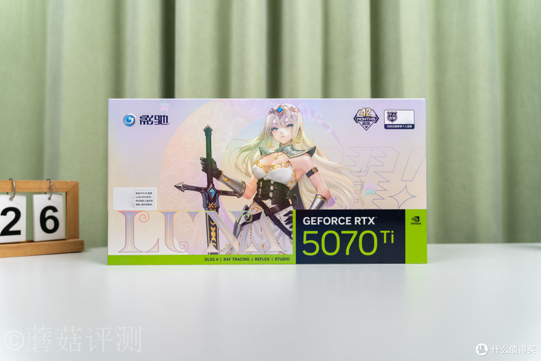 显卡也能“模组化”？影驰RTX5070Ti星曜LUNA OC磁吸上盖玩法揭秘
