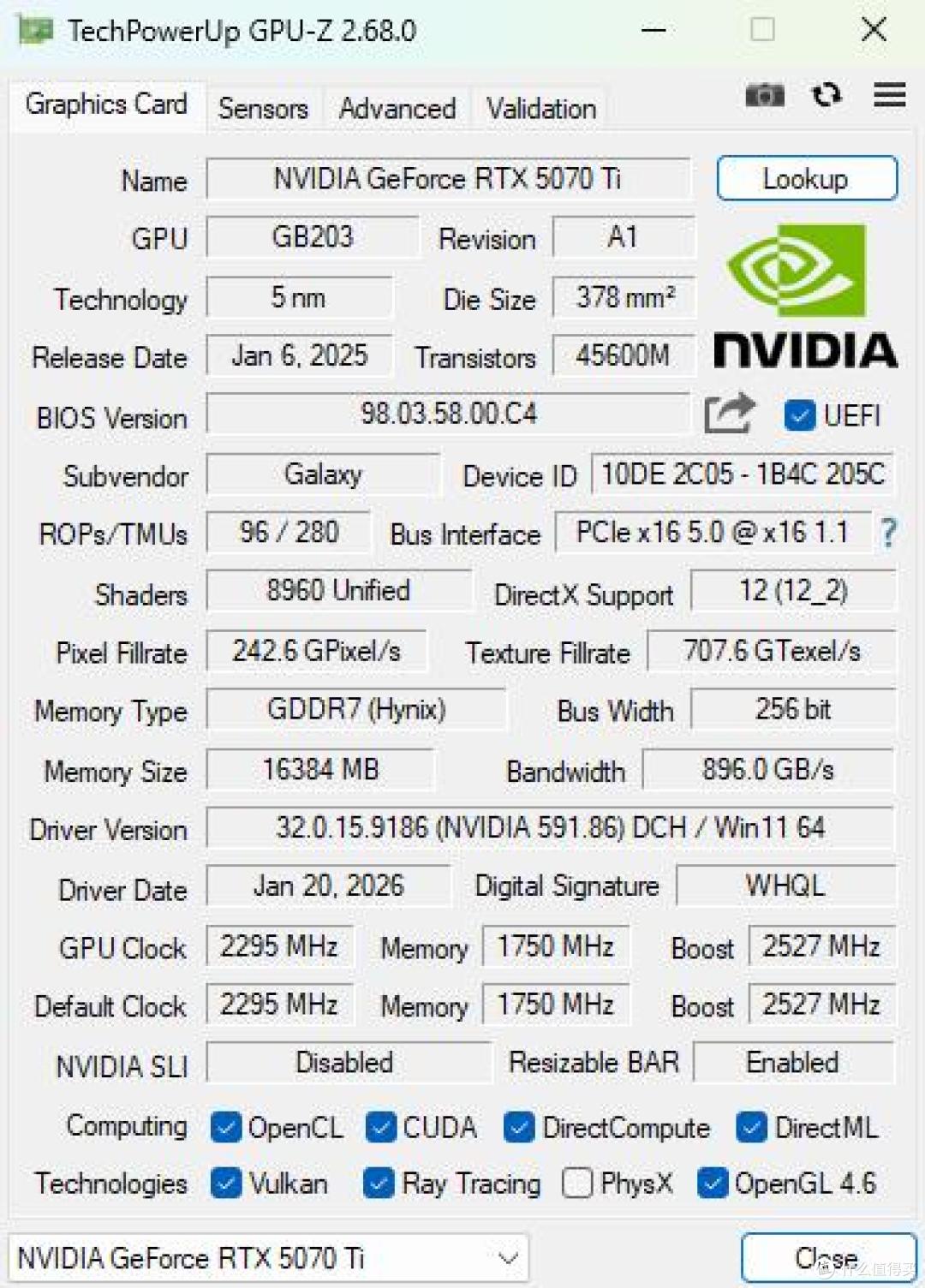 显卡也能“模组化”？影驰RTX5070Ti星曜LUNA OC磁吸上盖玩法揭秘